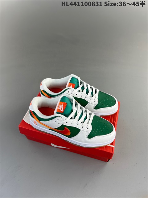 women low dunk sb shoes 2023-10-27-512